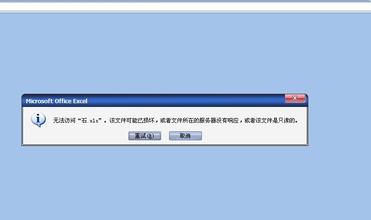 excel文件损坏打不开 打不开excel文件损坏怎么办