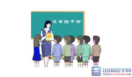 学生会主席竞选演讲稿 学生会团委竞选学生演讲稿