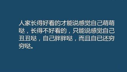 心塞个性签名 心酸心塞的伤感个性签名