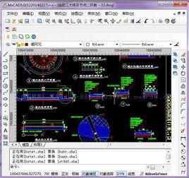cad图层管理器快捷键 如何使用CAD图层管理器控件