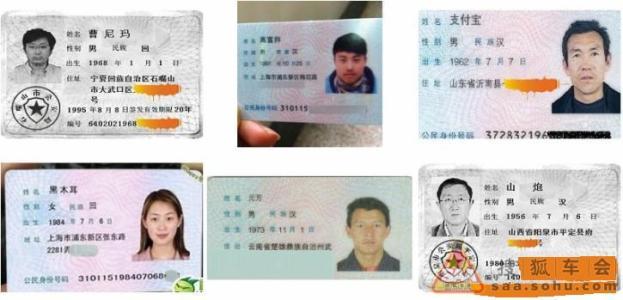 搞笑情侣网名雷人的 lol雷人的网名