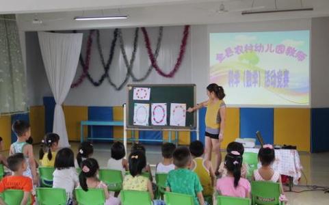 幼儿教师春天示范画 幼儿教师远程培训总结