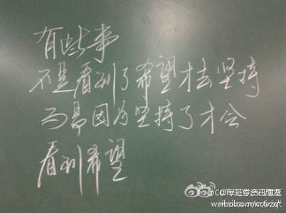 关于离开的伤感句子 关于转身离开的句子_表达转身离开的伤感句子