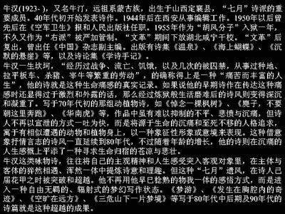 友谊和友情的区别 同学友情文章，关于同学间的友谊的文章