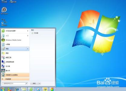 windows自带画图工具 怎样将windows自带软件画图将两张图片拼接