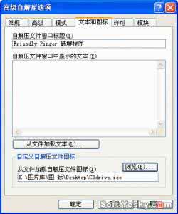 2010版本cad安装教程 怎样解压安装CAD2010版本