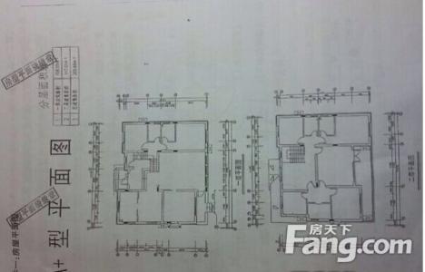 小和山别墅 小和山买别墅要交多少税？缴纳流程是什么