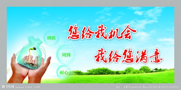 广告公司理念 理念广告是什么