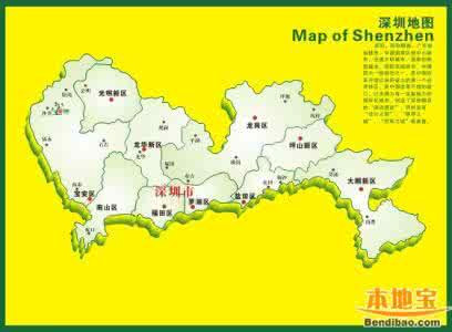 东莞六大片区 深圳有六大热门片区 你可以在哪里买房？