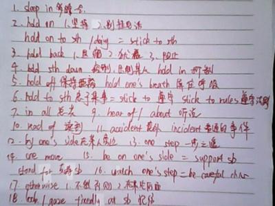 随笔200字 200字英语随笔