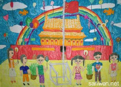 幼儿园国庆节手工作品 关于国庆节的画报幼儿园 关于国庆节的画画幼儿图片作品