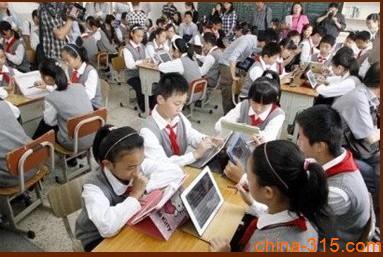 学生自主创业项目 学生自主创业的好项目