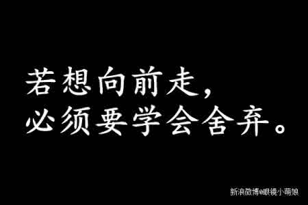 qq分组霸气超拽超酷 又酷又霸气的经典搞笑语录_超酷的幽默搞笑句子