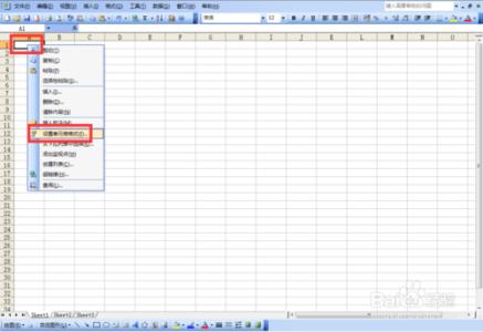 excel2003单元格斜线 excel2003斜线内输入字的教程