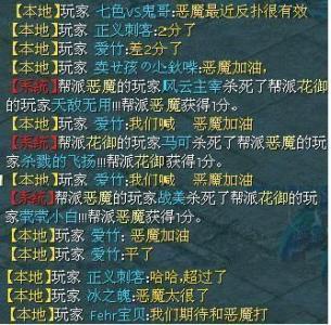 搞笑的句子说说心情 雷人搞笑的说说心情句子_超雷人的搞笑说说