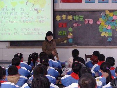 书法兴趣小组活动计划 小学书法兴趣小组教学工作计划