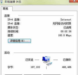 下载360wifi无线上网 360无线wifi没法上网怎么办