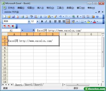 excel2003合并单元格 excel2003单元格合并的教程