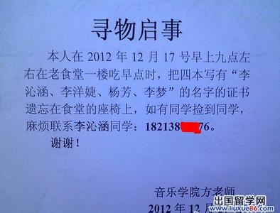 高中议论性散文范文 高中800字散文范文