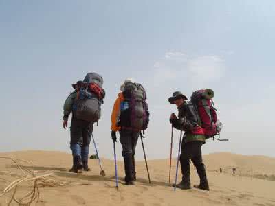 登山注意事项 经期时登山的注意事项