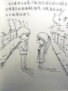 告白的话对女生的感动 给女生告白的话感动