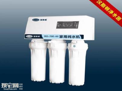 净水器选购技巧 汉斯顿净水器怎么样 净水器选购技巧