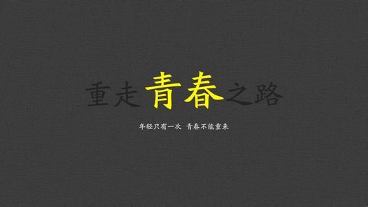 工作感悟经典语句 励志工作感悟的语句