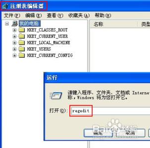 win7系统怎么弹出光驱 如何解决XP系统自动弹出CD光驱