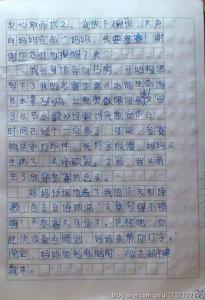 重拾 半命题作文800字 重拾什么半命题作文4篇