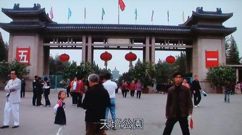 北京交谊舞最火的公园 北京天坛公园交谊舞视频