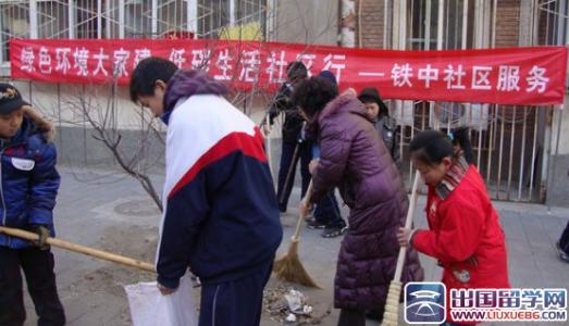 社区文体活动工作总结 社区活动月度工作总结