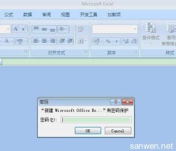 word2007取消密码保护 excel2007 取消密码保护教程