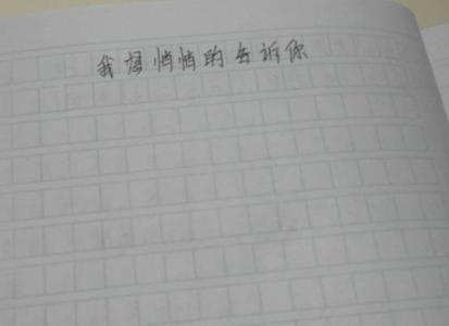 有趣的实验作文600字 初二作文有趣600字