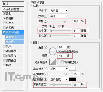 牛奶巧克力制作 Photoshop如何制作牛奶巧克力字