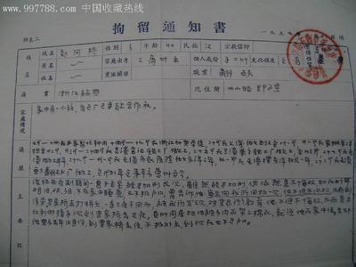 一年级通知书评语 小学一年级学生通知书评语 小学一年级学生综合评语