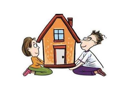 婚前财产婚后买房 婚前or婚后 贷款买房怎样才完全算个人财产