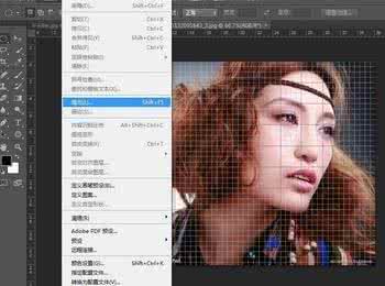 photoshop自定义图案 photoshop怎样制作自定义图案