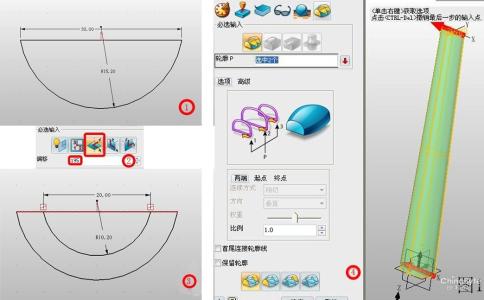 cad简单图形绘制 怎样使用CAD绘制3D图形