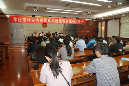 2017小学教学工作计划 2017小学健康教育教学计划