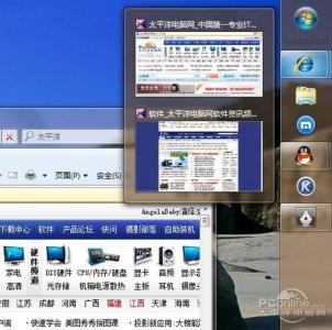 mac切换windows快捷键 Windows7切换屏幕的快捷方法是什么