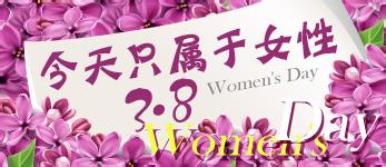 周末祝福语大全 经典 ktv祝福语大全周末