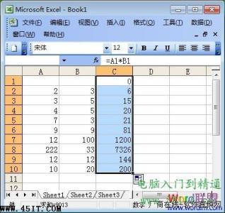 excel2007求积 Excel2007中求积的操作方法