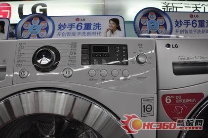 lg全自动洗衣机 LG全自动洗衣机价格是怎样的