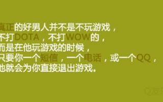 充满死亡的个性签名 充满调侃氛围的个性签名