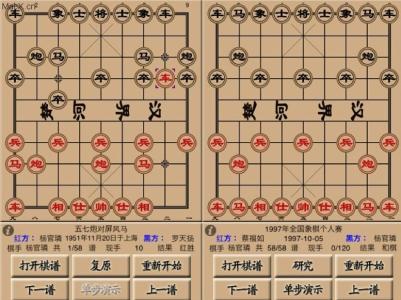 沟通 用故事产生共鸣 关于棋谱产生的故事