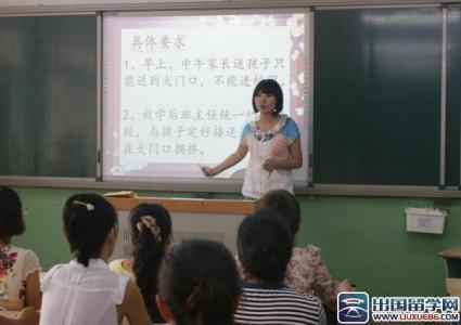 一年级数学教师用书 小学一年级数学教师个人工作总结 小学一年级数学教师个人教学工