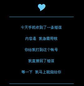 2011qq最新搞笑网名 最新搞笑的qq签名档