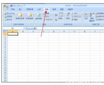 如何调出天正左边菜单 excel2007调出数据分析菜单的教程