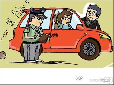 2016驾驶员不记安全带 驾驶人不系安全带怎么处罚