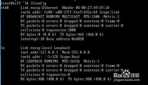 linux 联网命令 怎么用Linux命令联网